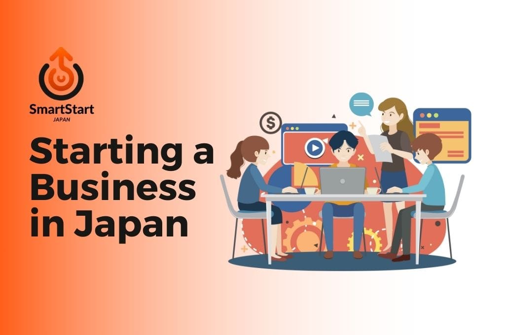 starting a business in Japan