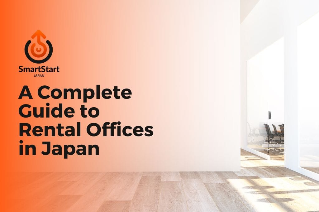 guide to rental office in Japan