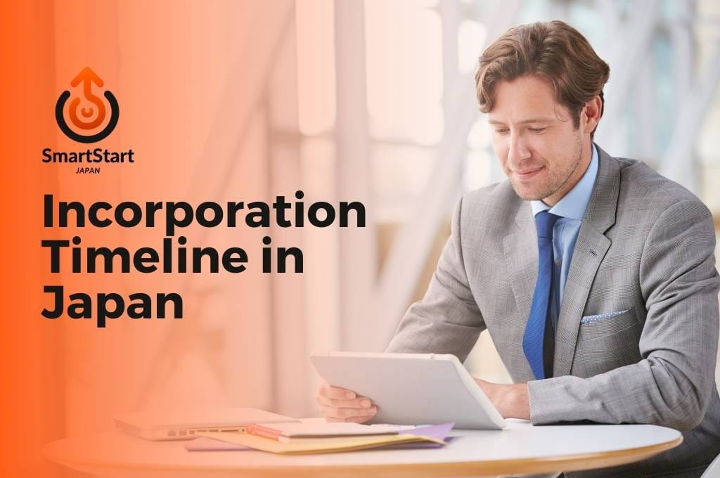 Incorporation Timeline in Japan