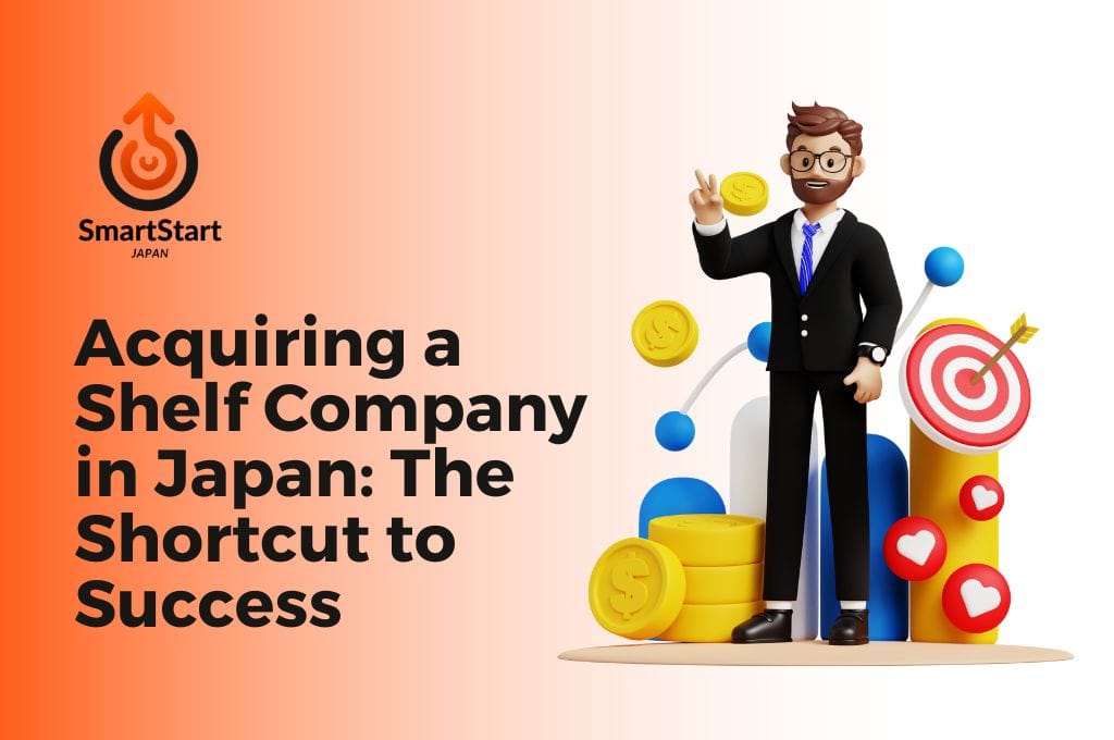 Shelf Company in Japan presented on a shelf