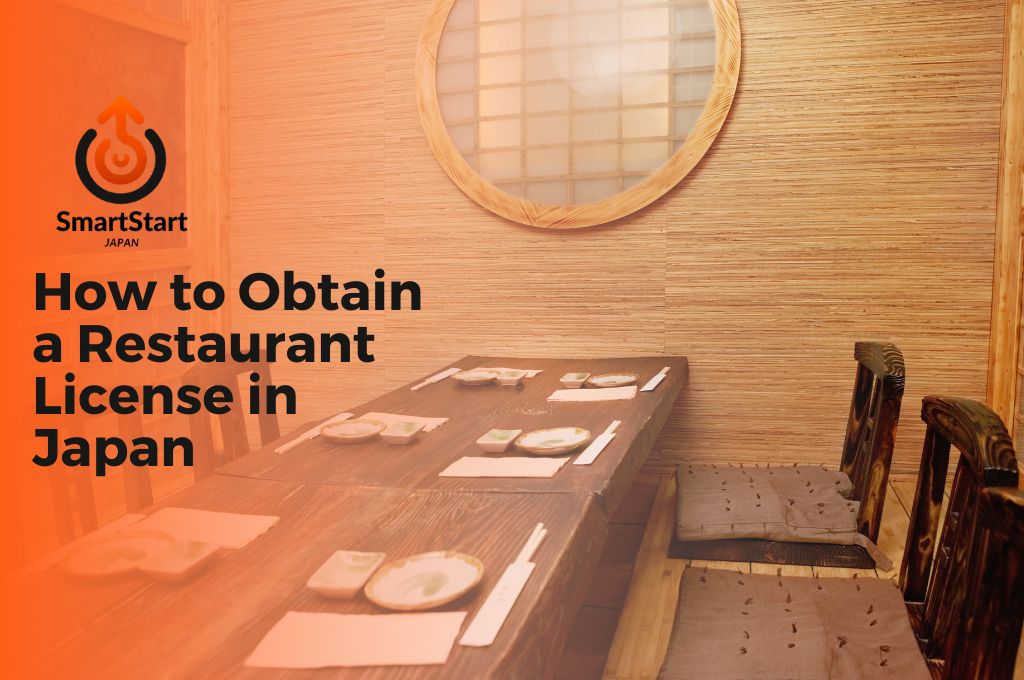 Title Picture: How to Obtain a Restaurant License in Japan