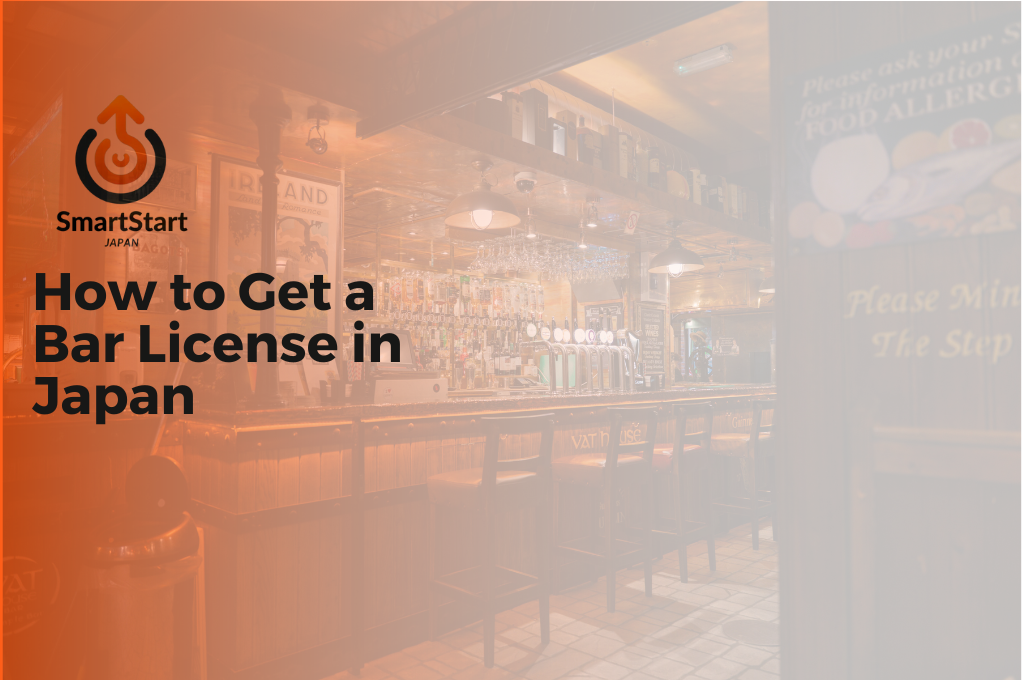 How to Get a Bar License in Japan