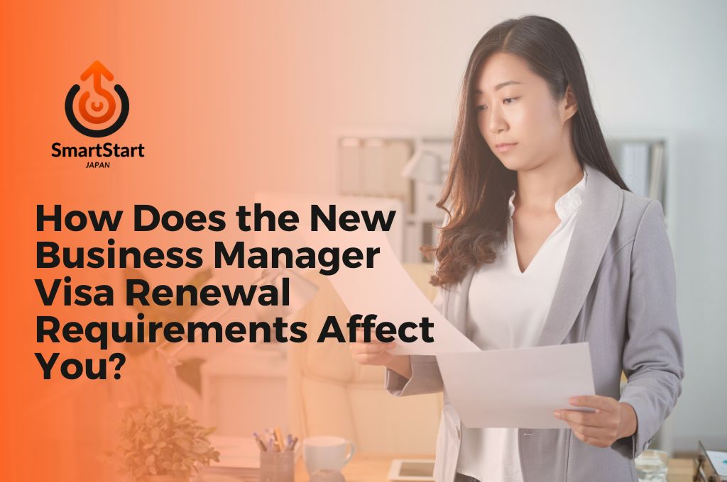 How Does the New Business Manager Visa Renewal Requirements Affect You?