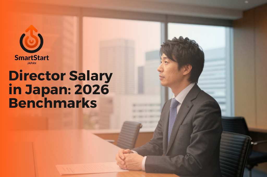 Director salary in Japan compared across finance, pharma, IT, and manufacturing