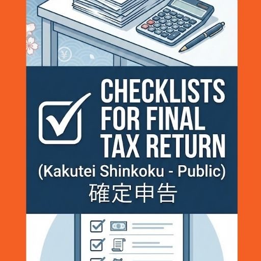 Checklist Cover Vertical